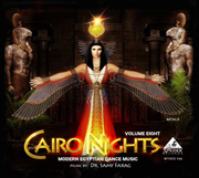 Cairo Nights